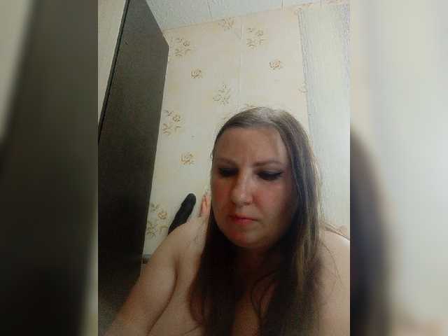 ogonek37 cam belle