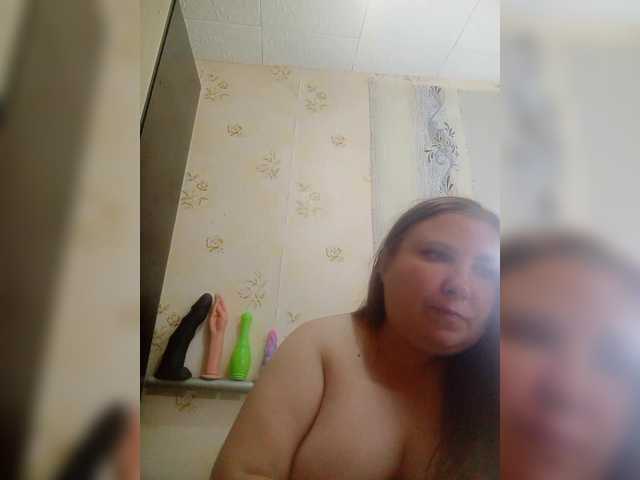 Konfetka80