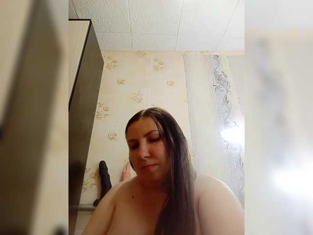 Ogonek37 live cam