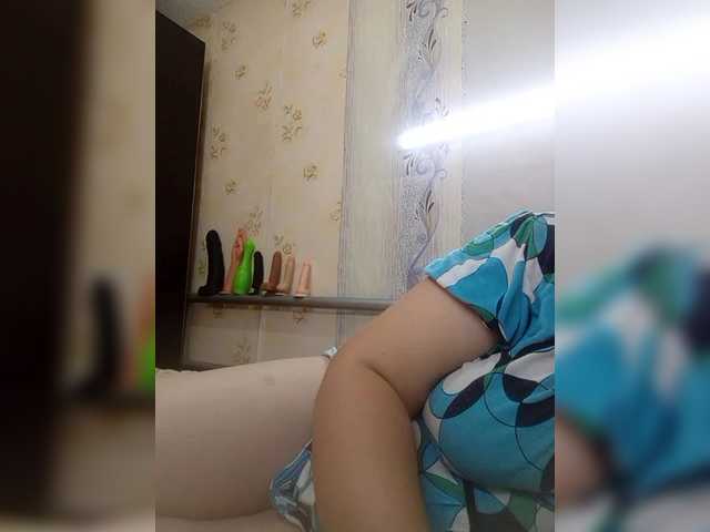 Ogonek37 live cam on BongaCams