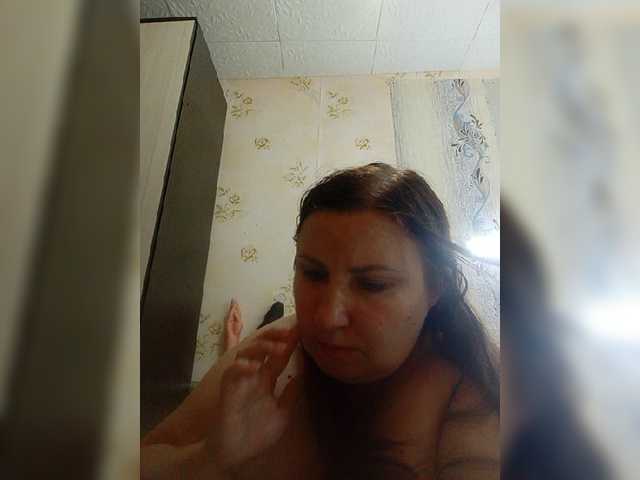 Ogonek37 live webcam show