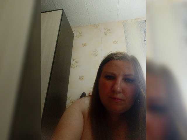 ogonek37 online