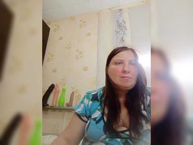 Ogonek37 live webcam show