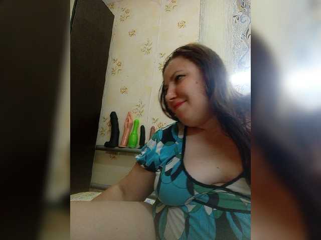 Konfetka80