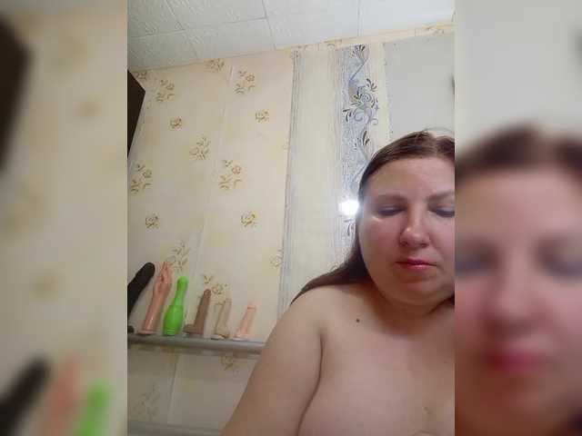 ogonek37 cam belle