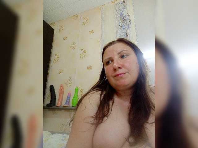 Ogonek37 live cam on BongaCams