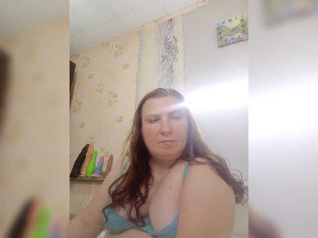 Ogonek37 live cam on BongaCams