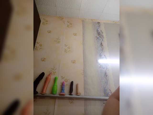 Ogonek37