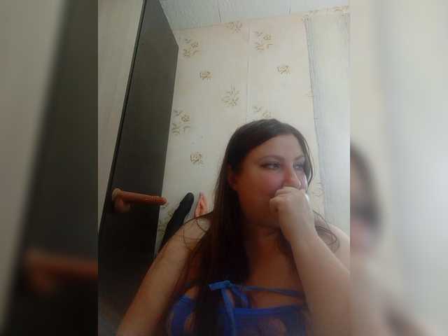 Ogonek37 live cam on BongaCams