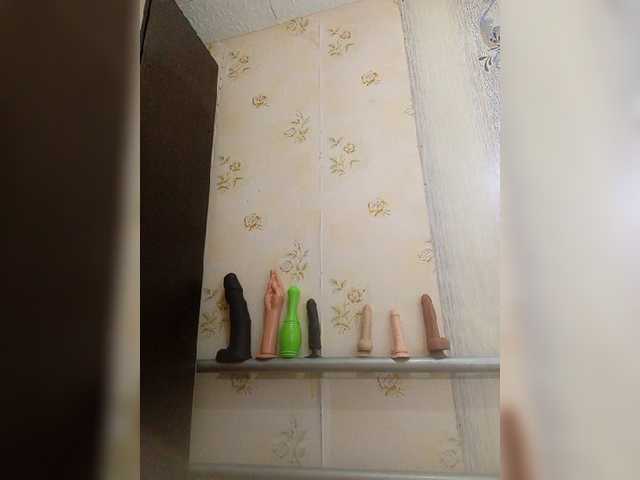 стрип от Ogonek37