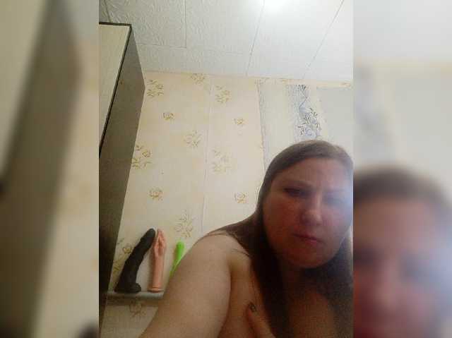 Konfetka80