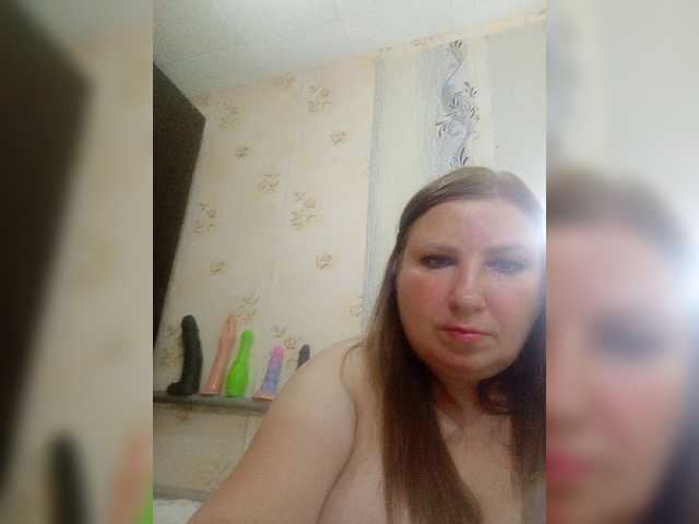 Ogonek37 live cam on BongaCams