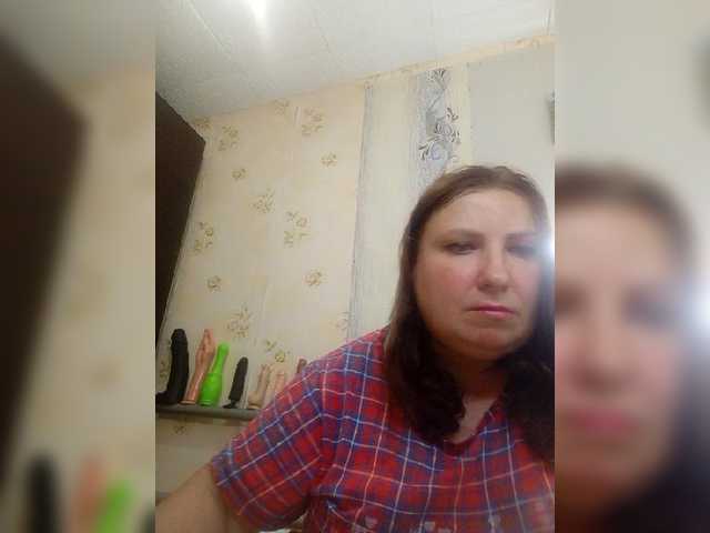 Ogonek37 live cam on BongaCams