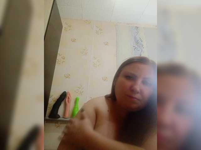 Konfetka80
