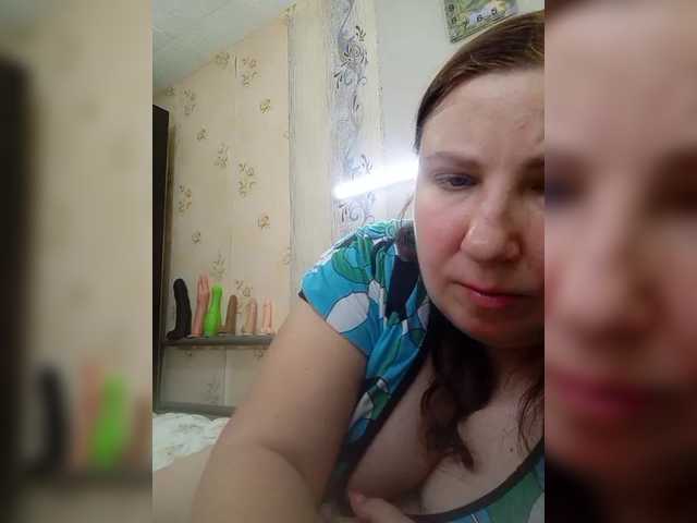 Konfetka80 live webcam show