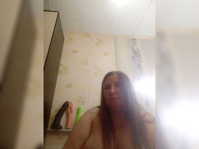 Konfetka80