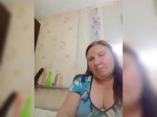 ogonek37 cam belle