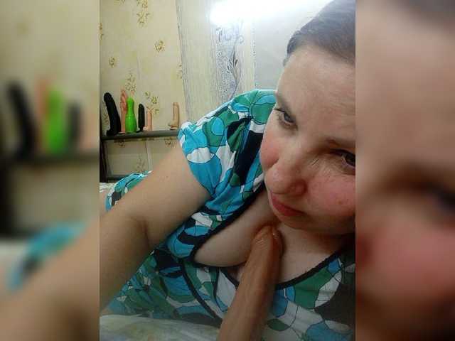 Ogonek37 live cam on BongaCams