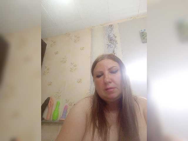 стрип от Ogonek37