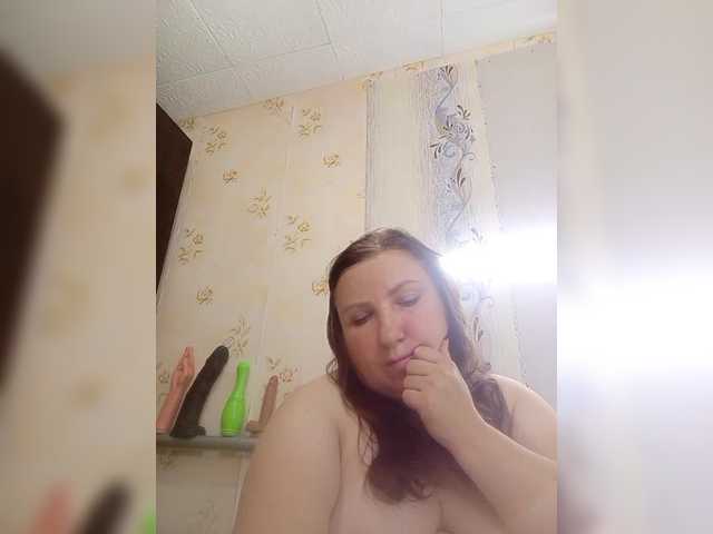 Ogonek37 live webcam show