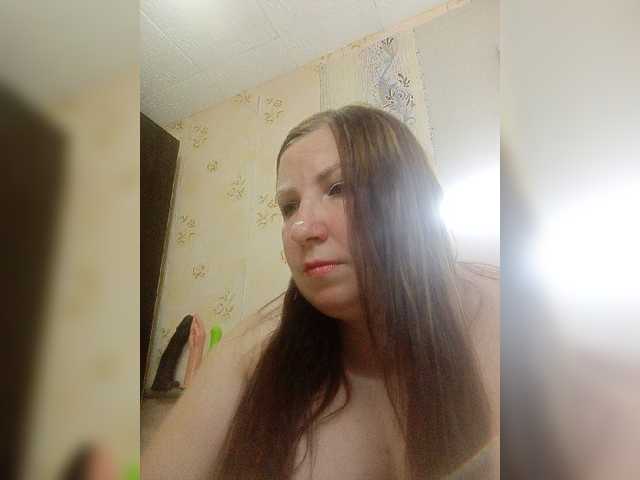 Konfetka80