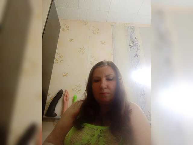 Konfetka80