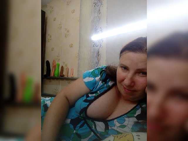 Ogonek37 live cam on BongaCams