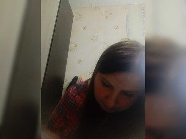 Ogonek37 live cam on BongaCams