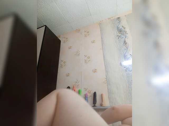  Ogonek37 chat room