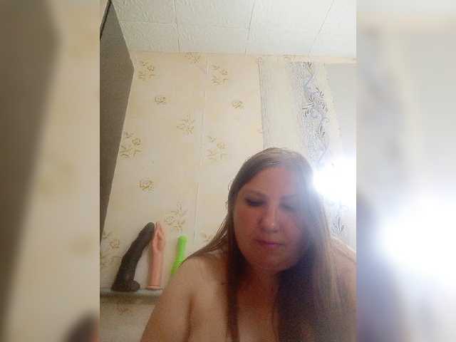 ogonek37 online
