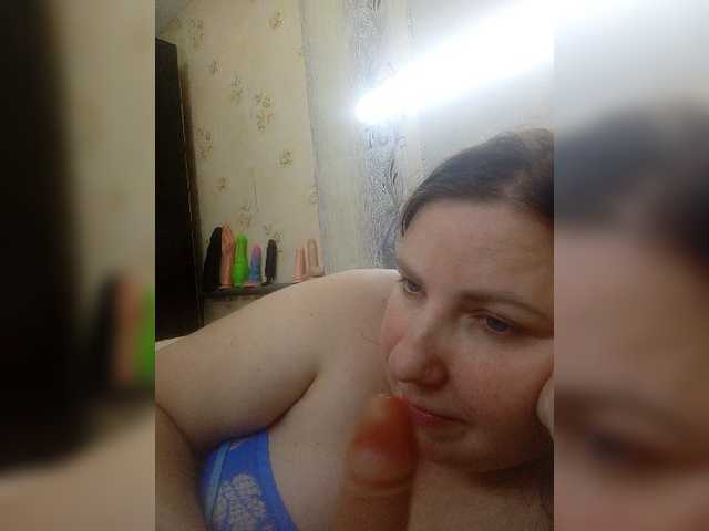 Konfetka80 live cam preview