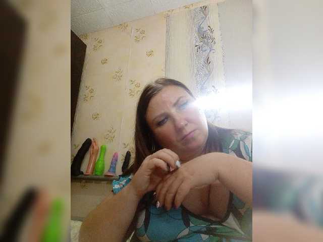 Ogonek37 live cam on BongaCams