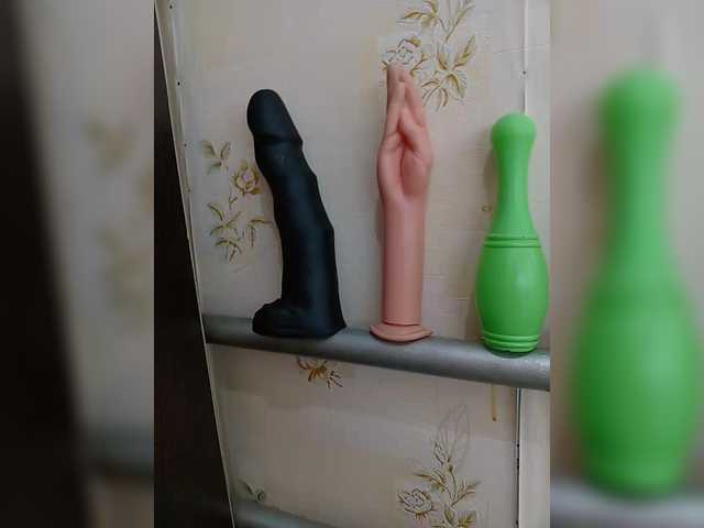 le modèle Konfetka80 est en webcam porno dans un show sur le site bongacams, il possède les tags suivants: White/Caucasian,Brunette,Shaved