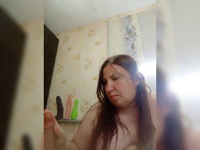 Ogonek37 live cam on BongaCams
