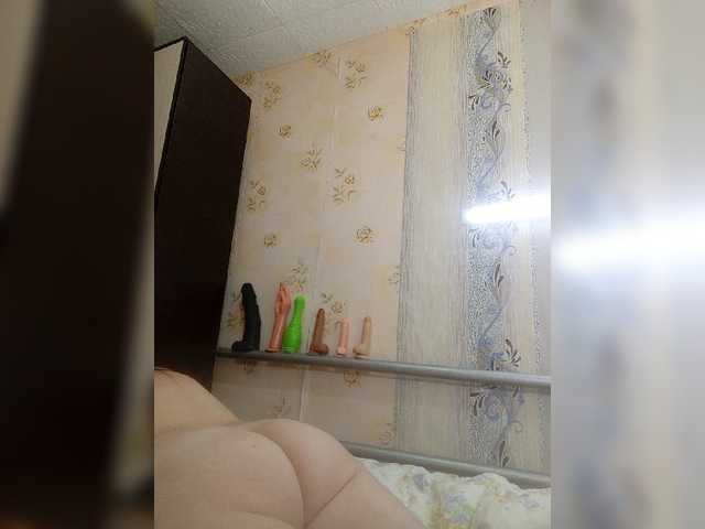 Ogonek37 live webcam show