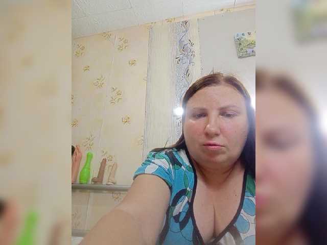 Ogonek37 live cam on BongaCams