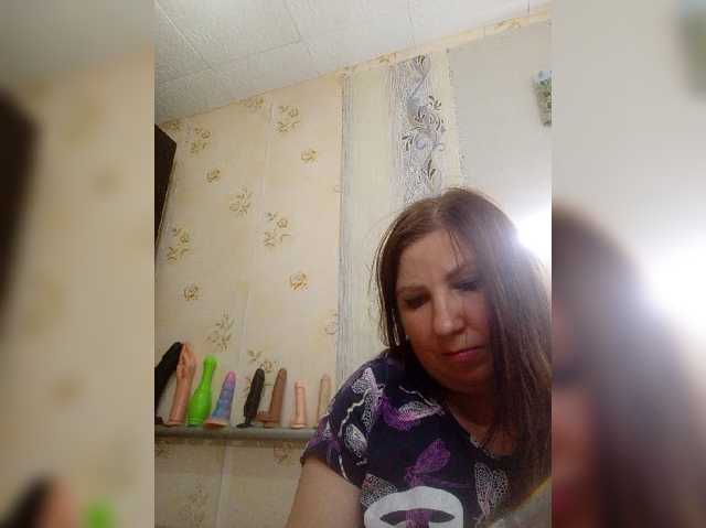 Ogonek37 live cam on BongaCams