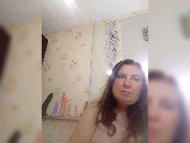 ogonek37 online