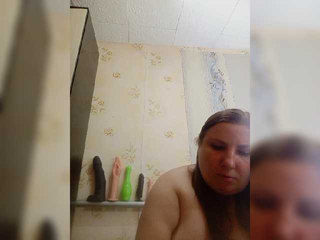 Ogonek37 live cam on BongaCams