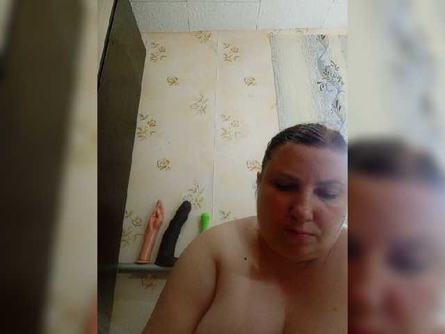 Ogonek37 live webcam show