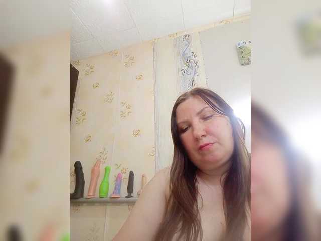 Konfetka80