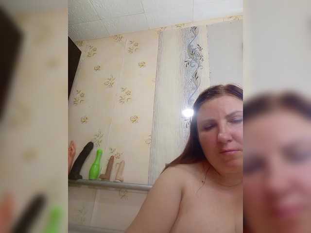 ogonek37 online