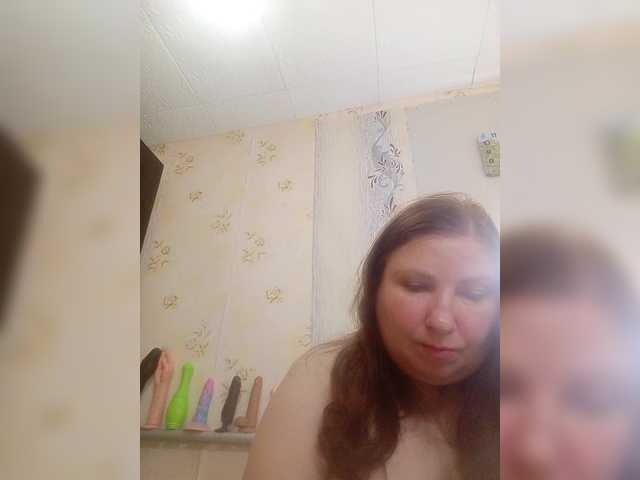 Konfetka80 — live female cam