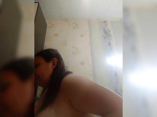 Ogonek37 live cam on BongaCams