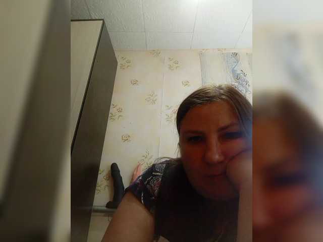 Ogonek37 live cam on BongaCams