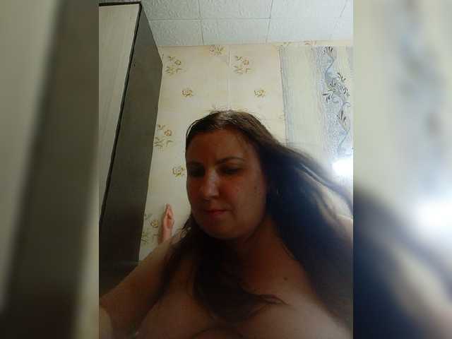 Ogonek37 live cam on BongaCams