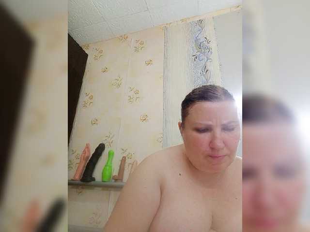 Ogonek37 live webcam show