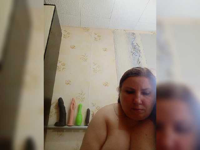 Ogonek37 live cam on BongaCams