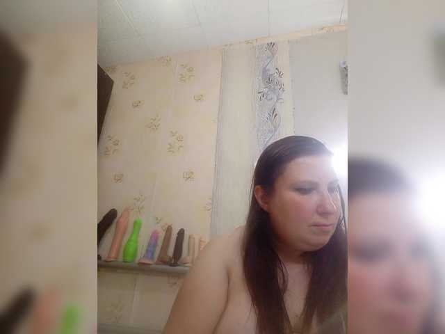 Ogonek37 live cam on BongaCams