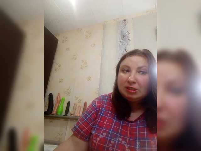 модель Ogonek37